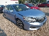 JHMCR6F74HC****** Salvamento y Destrozados 2017 Honda Accord Hybrid en Omaha