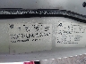 1G4CU5210W4****** Usados 1998 Buick Park Avenue en Metro DC