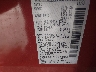 5N1DR3BD9PC****** Used 2023 Nissan Pathfinder in Hartford
