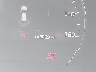 5XYPHDA16GG****** Repairable 2016 Kia Sorento in Florida State