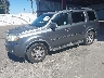 5FNYF3H99BB****** Usados y Reparables 2011 Honda Pilot en Stockton