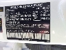 WDC0G4JB1HV****** Used 2017 Mercedes-Benz GLC-Class in Fremont