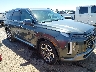 KM8R54GE5PU****** Salvage and Wrecked 2023 Hyundai Palisade in San Diego