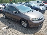 2HGFB2F57CH****** Salvage and Wrecked 2012 Honda Civic in Boston Shirley