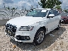 WA1DGAFP5DA****** Used and Repairable 2013 Audi Q5 in Chicago South