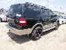 1FMFU17568L****** Salvage and Wrecked 2008 Ford Expedition in Texas State