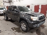 3TMLU4EN2CM****** Salvage and Wrecked 2012 Toyota Tacoma in Boise