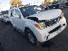 5N1AR18U87C****** Salvage and Wrecked 2007 Nissan Pathfinder in Ace Perris