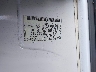 5N1AR18U87C****** Used 2007 Nissan Pathfinder in Ace Perris