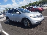 JN8AZ1MW4EW****** Repairable 2014 Nissan Murano in Tennessee State