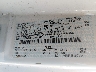 1FTNE14W57D****** Used 2007 Ford E-150 in Portland