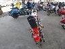 1HD1CAH12CY****** Salvage and Repairable 1982 Harley-Davidson Sportster in Washington State