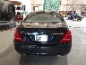 WDDNG7BB8AA****** Wrecked 2010 Mercedes-Benz S 550