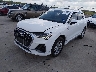 WA1DECF38R1****** Used and Repairable 2024 Audi Q3 in Houston South