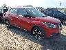 3N1CP5CU5JL****** Salvage and Wrecked 2018 Nissan Kicks in Cincinnati