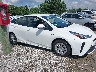 JTDKAMFU0M3****** Used 2021 Toyota Prius in Illinois State