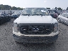 1FTFW1E54PK****** Wrecked 2023 Ford F-150 in Arkansas State