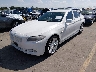 WBA5B1C57GG****** Used and Repairable 2016 BMW 5 Series in Austin North