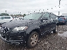 WA1LGAFE6FD****** Salvamento y Reparables 2015 Audi Q7 en Estado de Nueva York