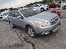 4S4BRCKC3C3****** Salvage and Wrecked 2012 Subaru Outback in Des Moines