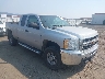 1GC5KVBGXAZ****** Salvage and Wrecked 2010 Chevrolet Silverado 2500 HD in Spokane