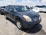 JN8AS5MV1DW****** Salvage and Wrecked 2013 Nissan Rogue in Austin North