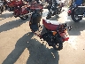 JH2HF0109ES****** Salvage and Repairable 1984 Honda NH80 (Aero 80) in Rec Rides Online Exclusive