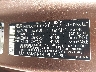 5NMP44GL9RH****** Usados 2024 Hyundai Santa Fe en Tifton
