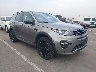 SALCR2BG8HH****** Salvamento y Destrozados 2017 Land Rover Discovery en Phoenix