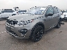 SALCR2BG8HH****** Usados y Reparables 2017 Land Rover Discovery en Phoenix