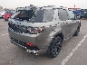 SALCR2BG8HH****** Salvamento y Destrozados 2017 Land Rover Discovery en Estado de Arizona