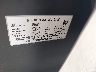 7G2CEHEE0SA****** Usados 2025 Tesla Cybertruck en Miami North