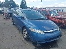 1HGFA16587L****** Salvamento y Destrozados 2007 Honda Civic en Charlotte
