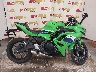 ML5EXEP19TD****** Wrecked 2026 Kawasaki Ninja 650 in Georgia State