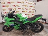 ML5EXEP19TD****** Used 2026 Kawasaki Ninja 650 in Georgia State