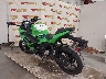 ML5EXEP19TD****** Salvage and Repairable 2026 Kawasaki Ninja 650 in Atlanta East