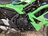 ML5EXEP19TD****** Wrecked 2026 Kawasaki Ninja 650 in Atlanta East