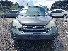 5J6RE4H77BL****** Salvage 2011 Honda CR-V in Pennsylvania State