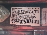 5J6RE4H77BL****** Used 2011 Honda CR-V in Philadelphia