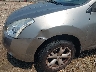JN8AS58T39W****** Salvage and Repairable 2009 Nissan Rogue in Alabama State