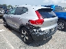 YV4162UK5K2****** Salvage and Repairable 2019 Volvo XC40 in Charlotte