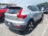 YV4162UK5K2****** Salvage and Wrecked 2019 Volvo XC40 in North Carolina State