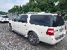 1FMFK20517L****** Salvage and Repairable 2007 Ford Expedition in Pulaski