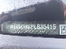 1FMEE5DHXPL****** Reparables 2023 Ford Bronco