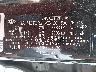 3KPFK4A71HE****** Used 2017 Kia Forte in Shady Spring