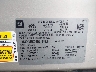 1GKKVRKD5DJ****** Usados 2013 GMC Acadia en Buffalo