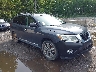 5N1AR2MM2DC****** Salvage and Wrecked 2013 Nissan Pathfinder in Metro DC