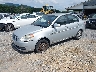 KMHCN46C98U****** Used and Repairable 2008 Hyundai Accent in Roanoke