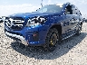 4JGDF6EEXKB****** Salvage and Repairable 2019 Mercedes-Benz GLS-Class in Arkansas State