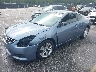 1N4AL2EP2CC****** Usados y Reparables 2012 Nissan Altima en Lexington